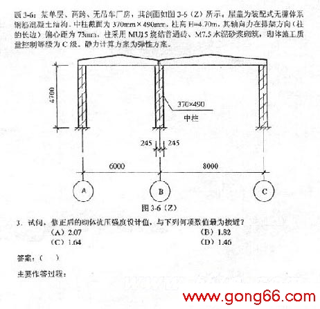 2004ṹʦʸרҵԾ()