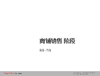 2011꽭㳡гƹ᰸_